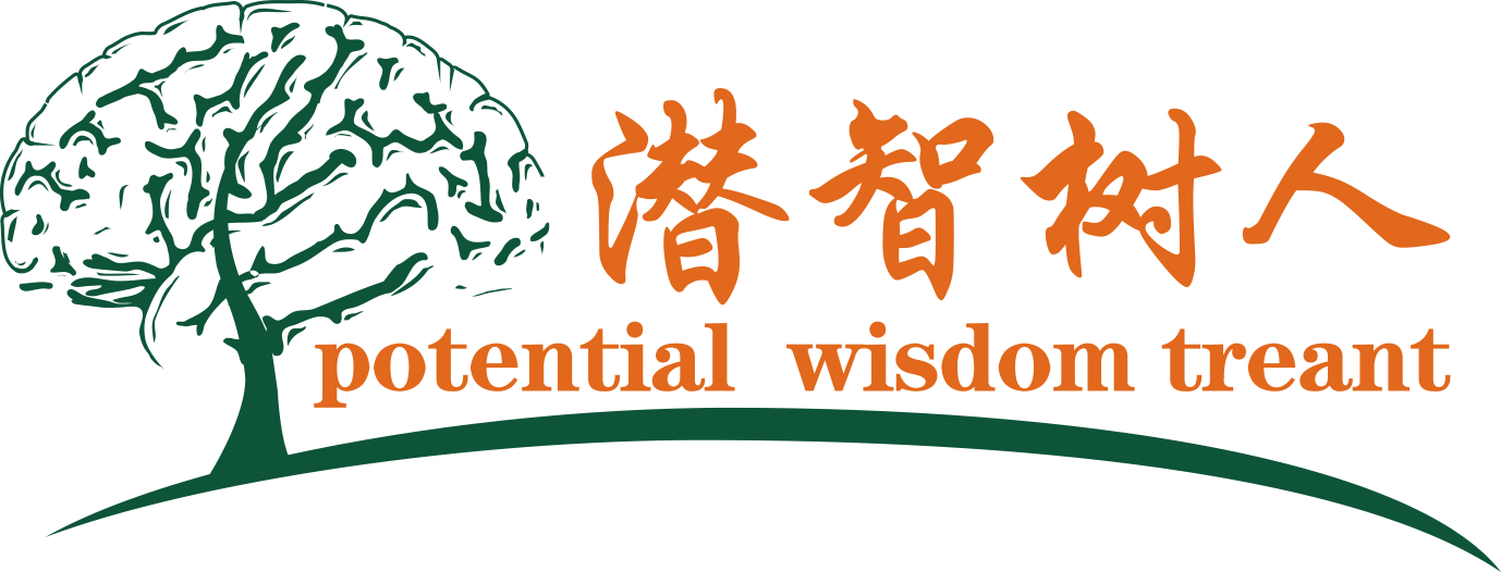 男人的天堂草爽日北京潜智树人教育咨询有限公司